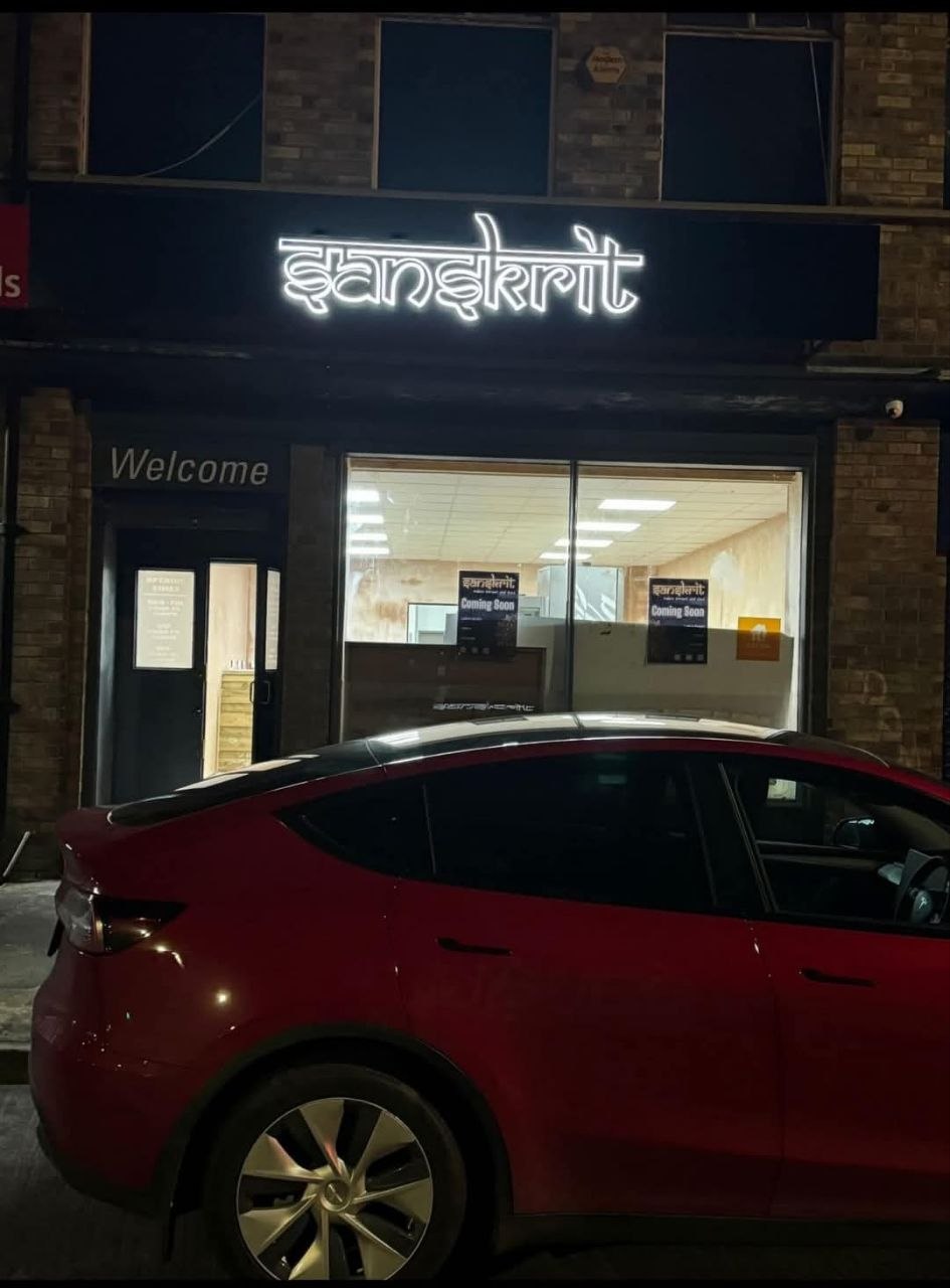 Illuminated fascia sign for Sanskrit restaurant, Newcastle